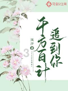 时尚夏日清单