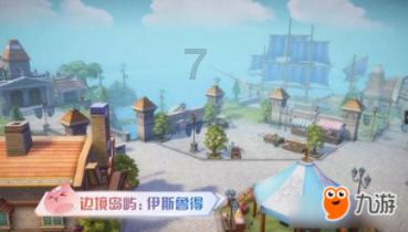逗小猴开心系列173