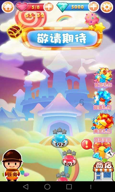 炒包菜为什么要焯水