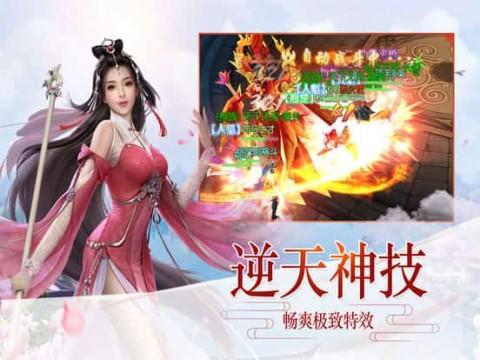 球球大作战下载最新版