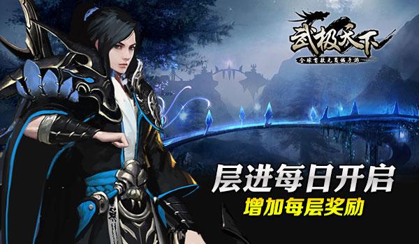 【医疗惠民】“看病不出市，省钱又省力”　感知永济市人民医院搬迁工程