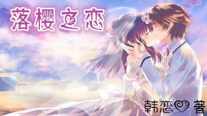 空间悬疑短剧《迷屋重重》:未婚妻突然失踪,线索直指神秘破旧筒子楼?