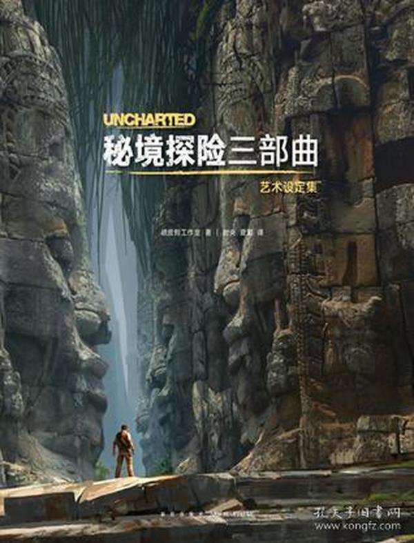 燃烧吧大脑装瓶子游戏