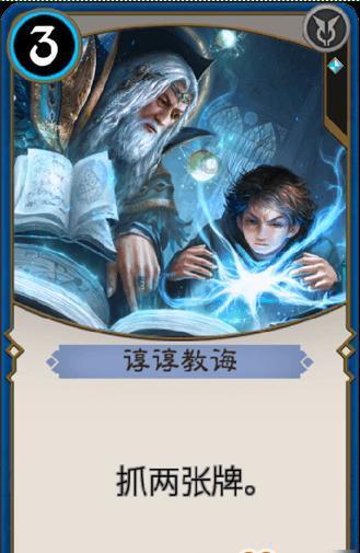 在寝室被室友孤立怎么办?游戏画面