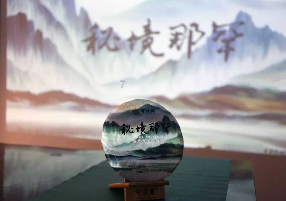 年夜饭安全吗?拱墅区市场监管局开始专项整治