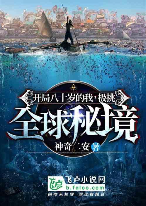 宣威市：忠诚履行职责使命 奋力推进宣威政法工作现代化