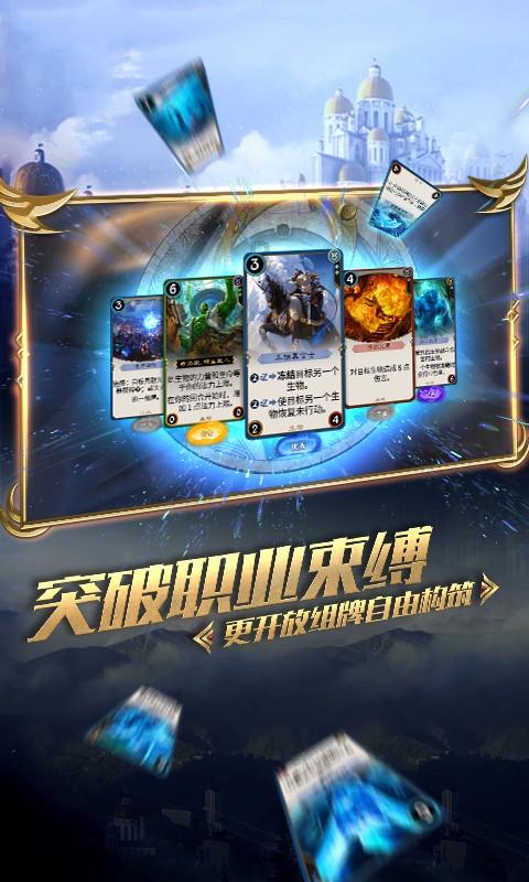 燃烧吧大脑装瓶子游戏