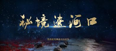 《幻兽帕鲁》无法在线游戏解决方法