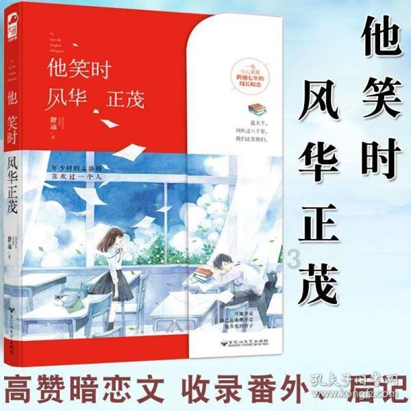 小猫钓鱼开船版最新版下载