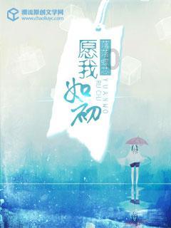 清宫Q传