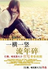 证券代码：600638    证券简称：新黄浦    编号：临2024-001