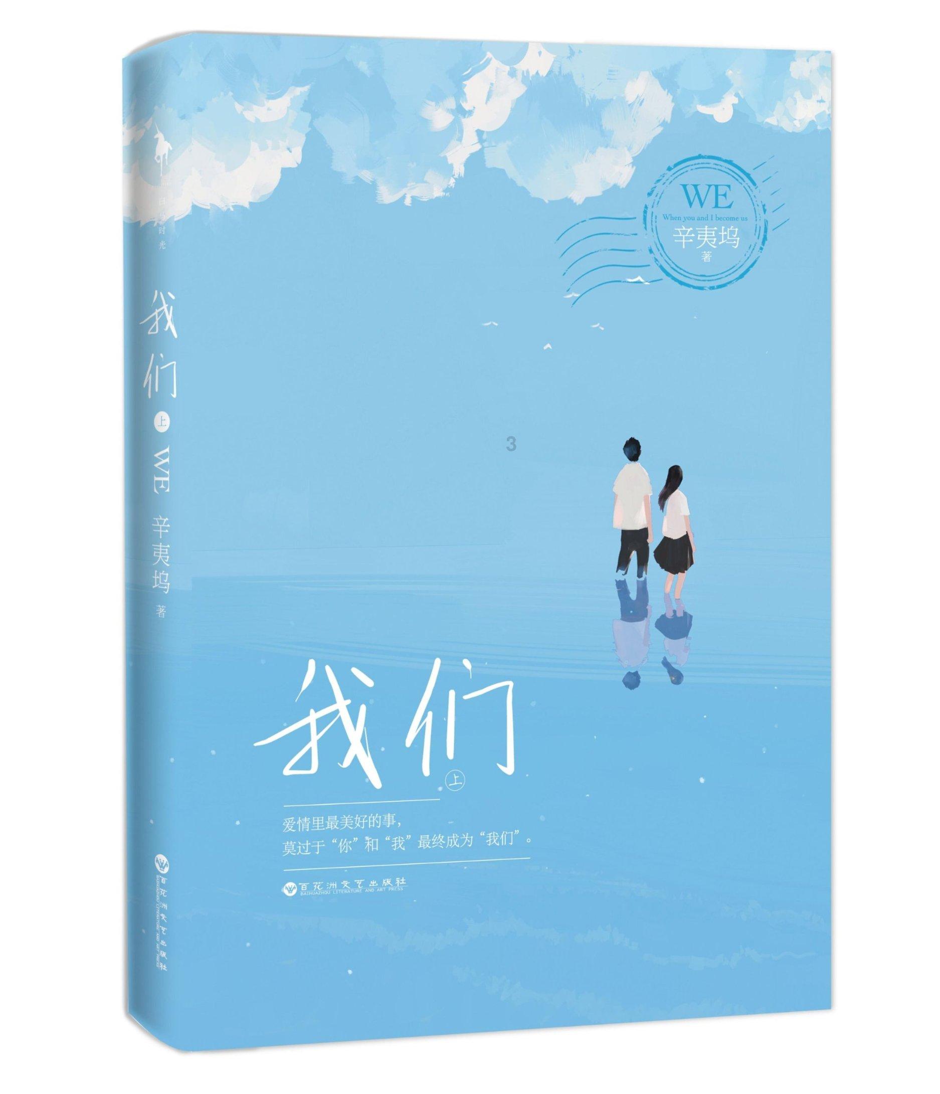 《侦察英雄》看到郑玉淑壮烈牺牲，才懂梁辰稀罕文婕的真相