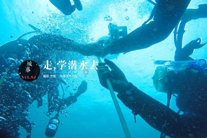 永定勒石|碑刻诉说潭柘寺悠悠往事