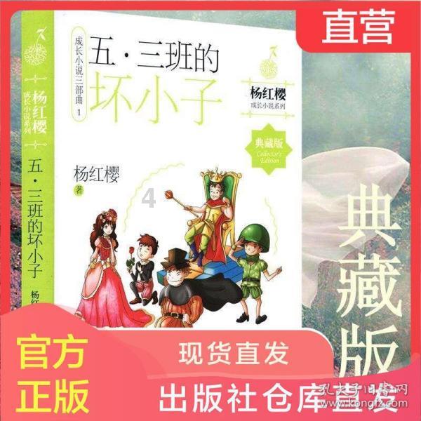 救援小橘猫