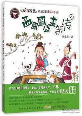 湛江个人亲子鉴定和司法亲子鉴定的区别是什么