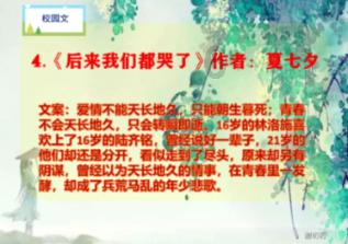 缅甸曼德勒被要求关闭的3家知名私营医院，被国管委批准重开营业