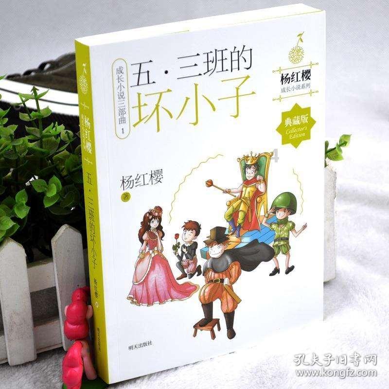 现代女孩的衣柜