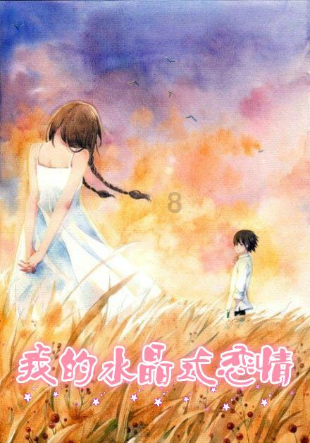 如何选择适合我们的自媒体平台？游戏画面