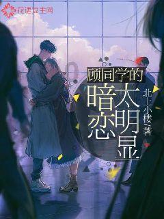 时尚可爱的准妈妈