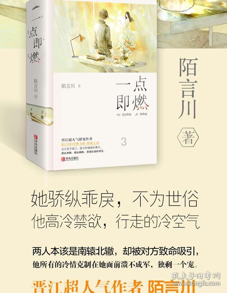频繁眨眼,眼红胀痛,儿童干眼症是哪些原因造成的?-探索兴趣,分享有趣!