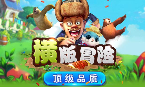 潮新闻记者亲历陪诊:病患以为要耗一整天,没想只用一小时