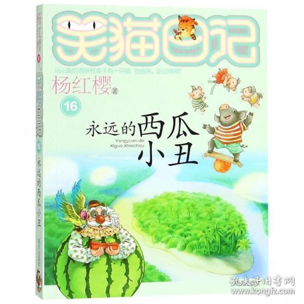南阳卧龙医院接受消防安全指导工作