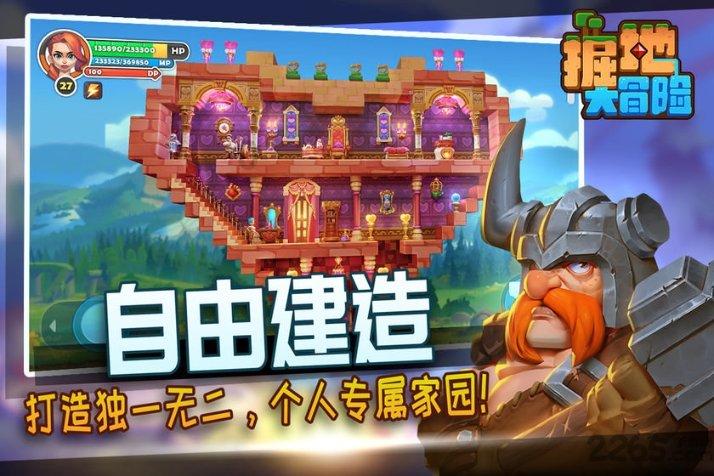小猫钓鱼游戏龙王版有船