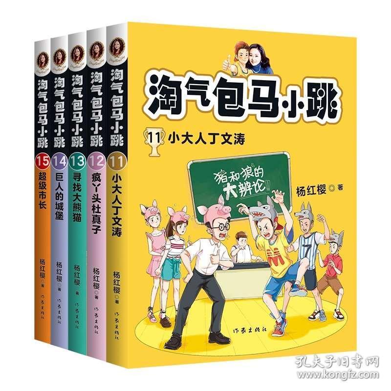 家里的羽绒服脏了应该要如何清洗呢?- 你的专业问答平台