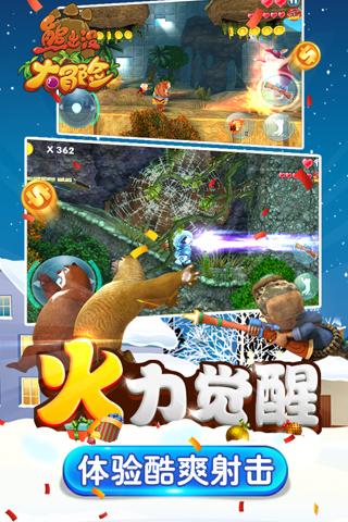 渡仙引
