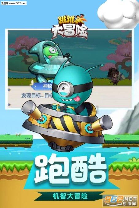 红色系