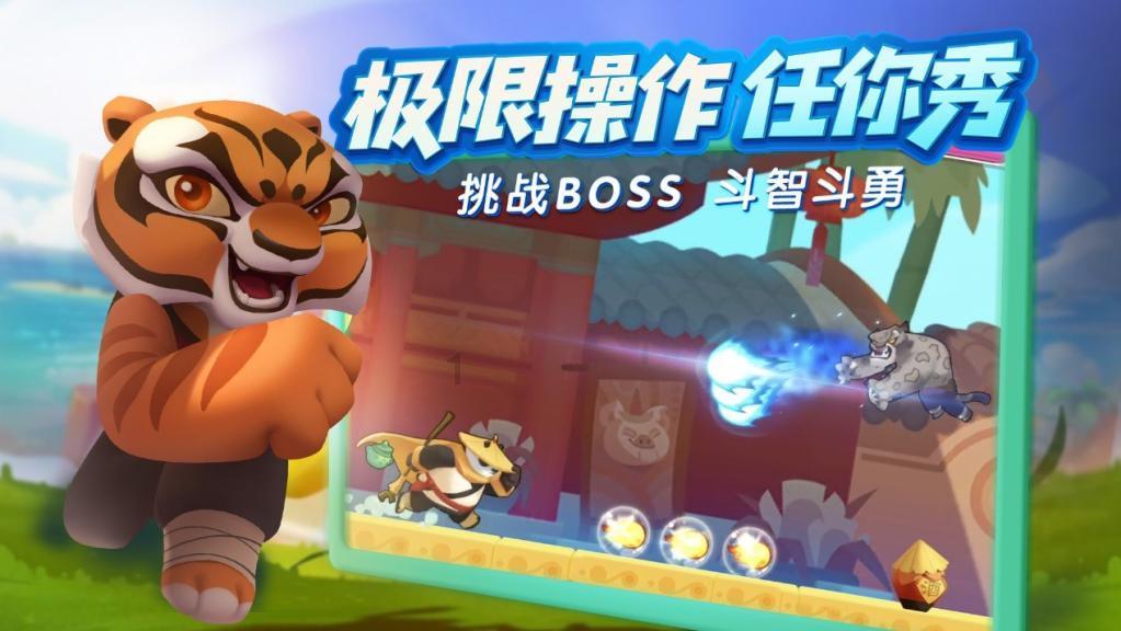九路财神都在这 哪一路才是你的财神？