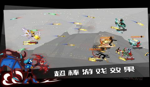 老话“命里有时终须有，命里无时莫强求”，是什么意思？游戏画面