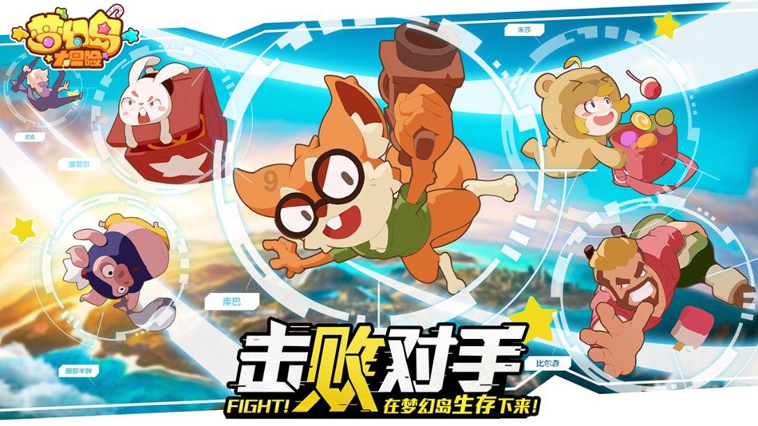 小猫钓鱼正版下载中文版