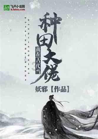 探索神秘小屋4