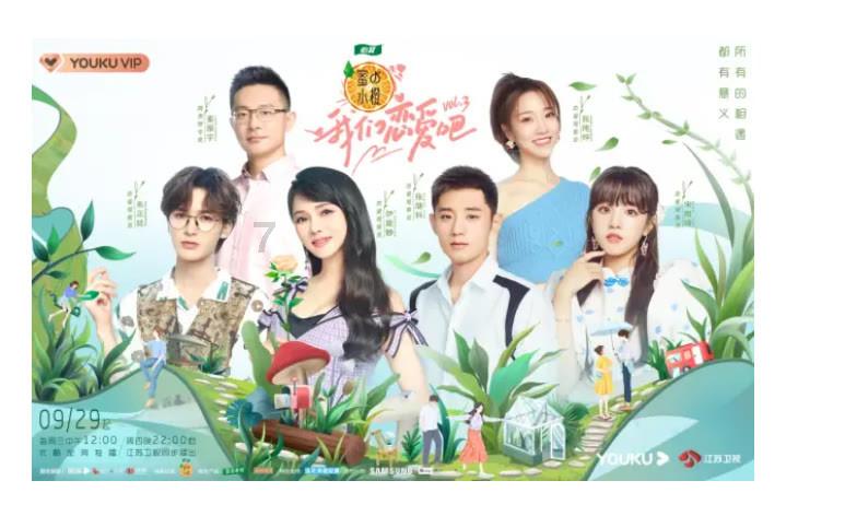 41岁孙俪近照曝光，脸部浮肿满脸沟壑