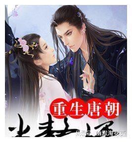 美妙夏季拼图