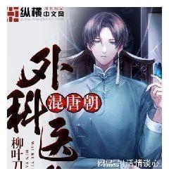 小猫钓鱼正版下载中文版