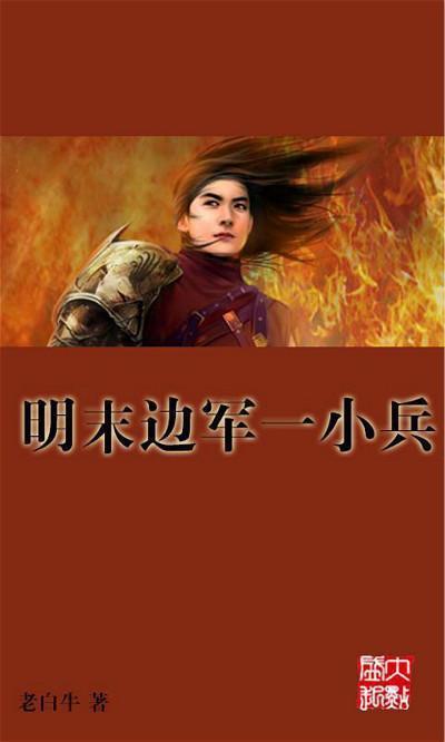燃烧吧大脑免广告最新版