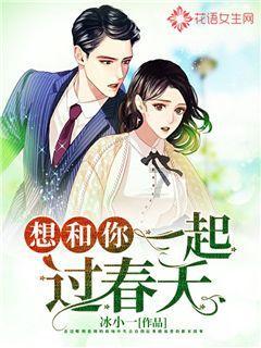 牛仔复仇记