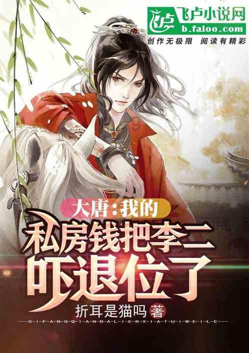 东京42