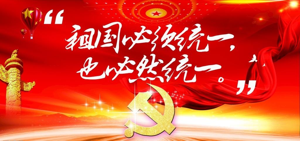 维坊柴油机6250怎样启动？？游戏画面