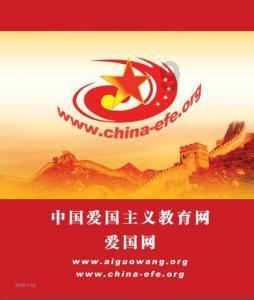 岱岳区黄前镇召开2023年度述职评议会