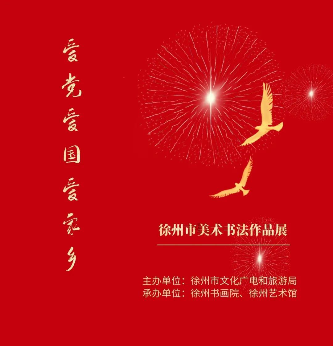 探索喜欢上一个人是什么感觉的红迪网-发现热门话题,交流观点和经验分享