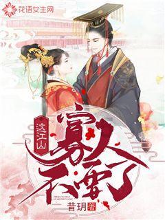 和男朋友应该怎么相处才好？