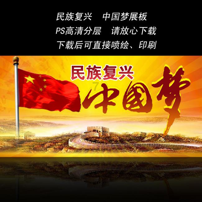 该不该分手？