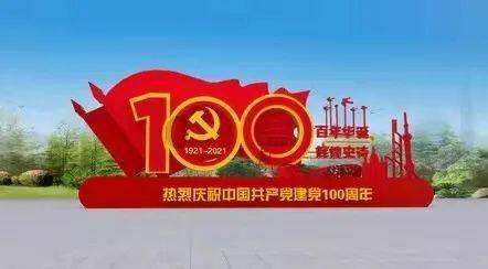 美芯晟(688458.SH)：拟斥资3000万元-6000万元回购股份