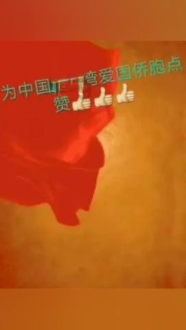 我想问一下 在大学里的学科不及格的 是不是还要交钱去 考不及格的学科