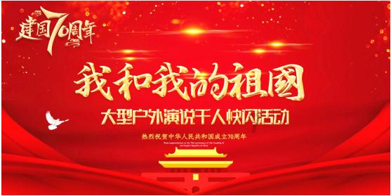 全民剧本大师内置菜单