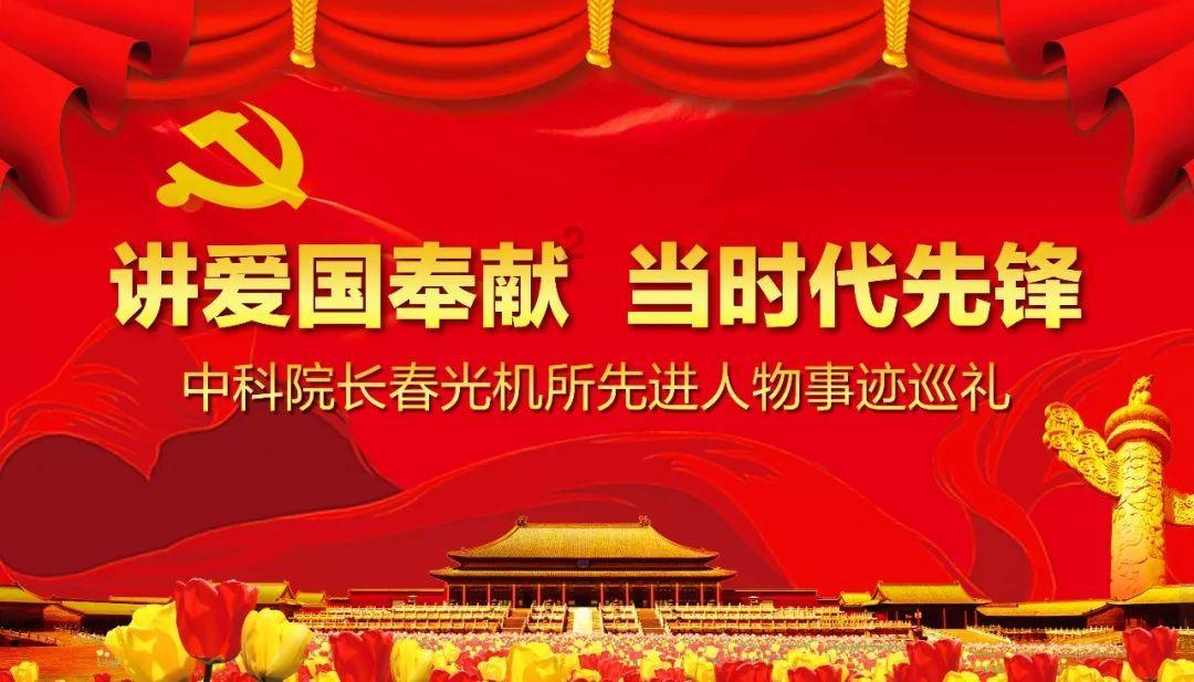 三国志12