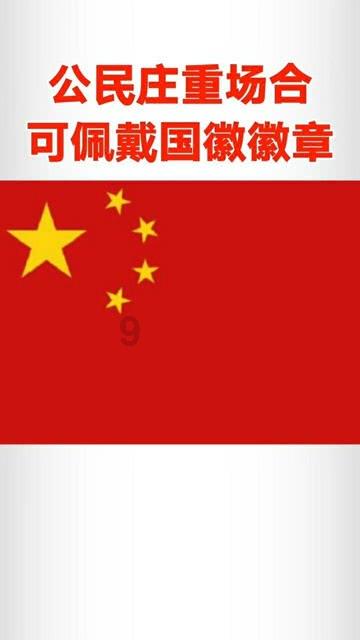 4399降魔录